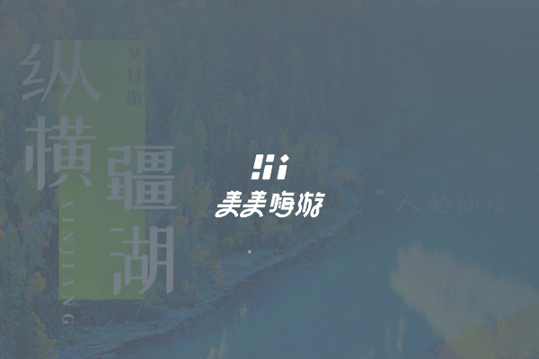 點(diǎn)擊了解